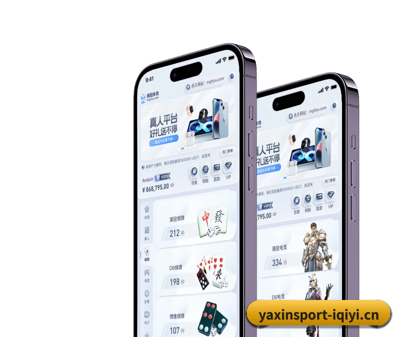 亚新体育 APP | HTH