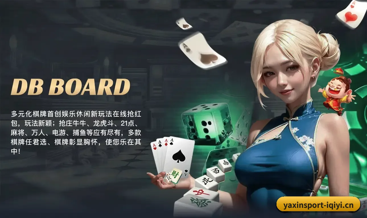 用结构化数据沉淀长期资产 - HTH